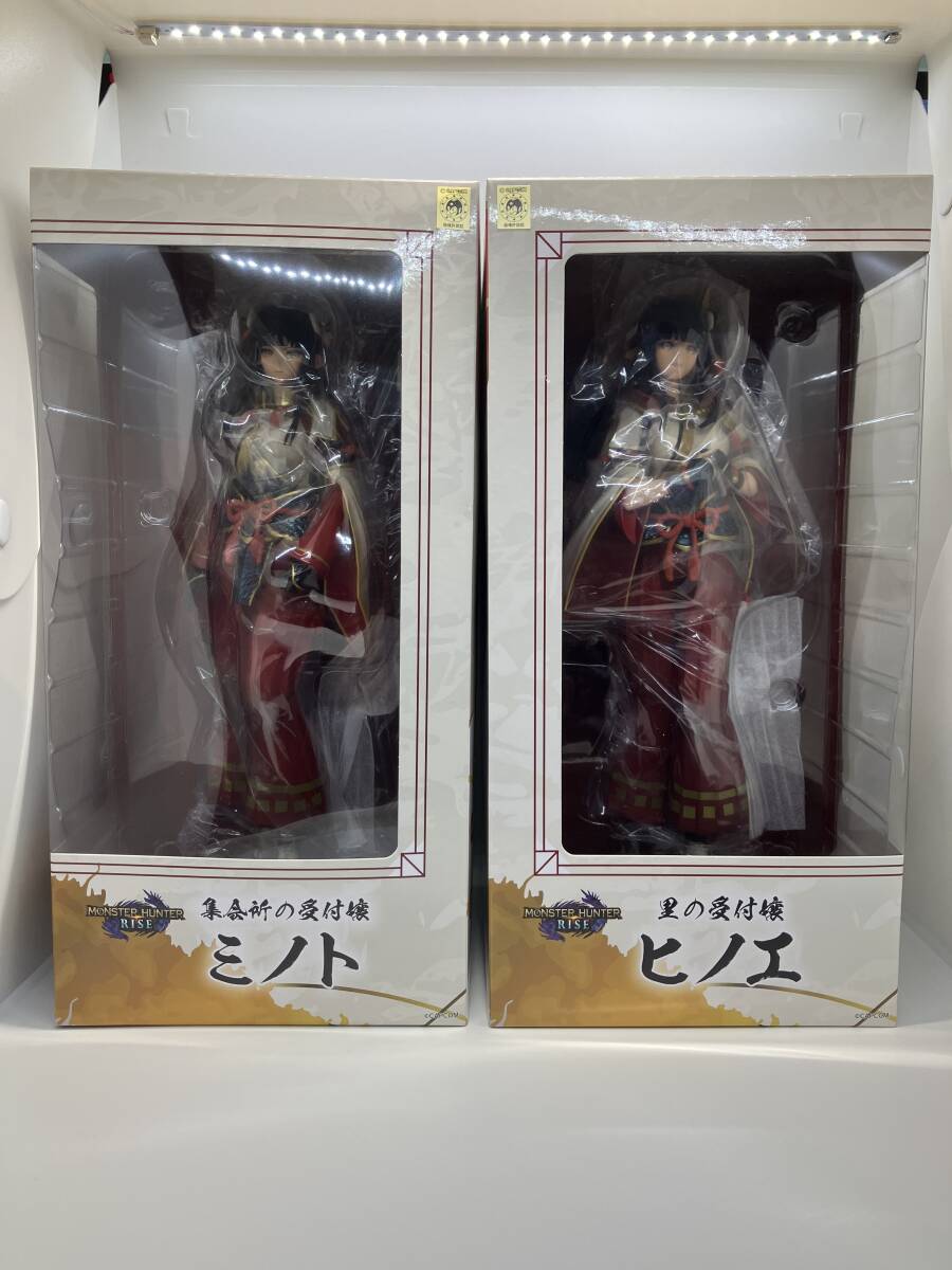 Bibian 比比昂 - 2体セット ユニオンクリエイティブ(UNION Bibian 比比昂 - 2体セット ユニオンクリエイティブ(UNION