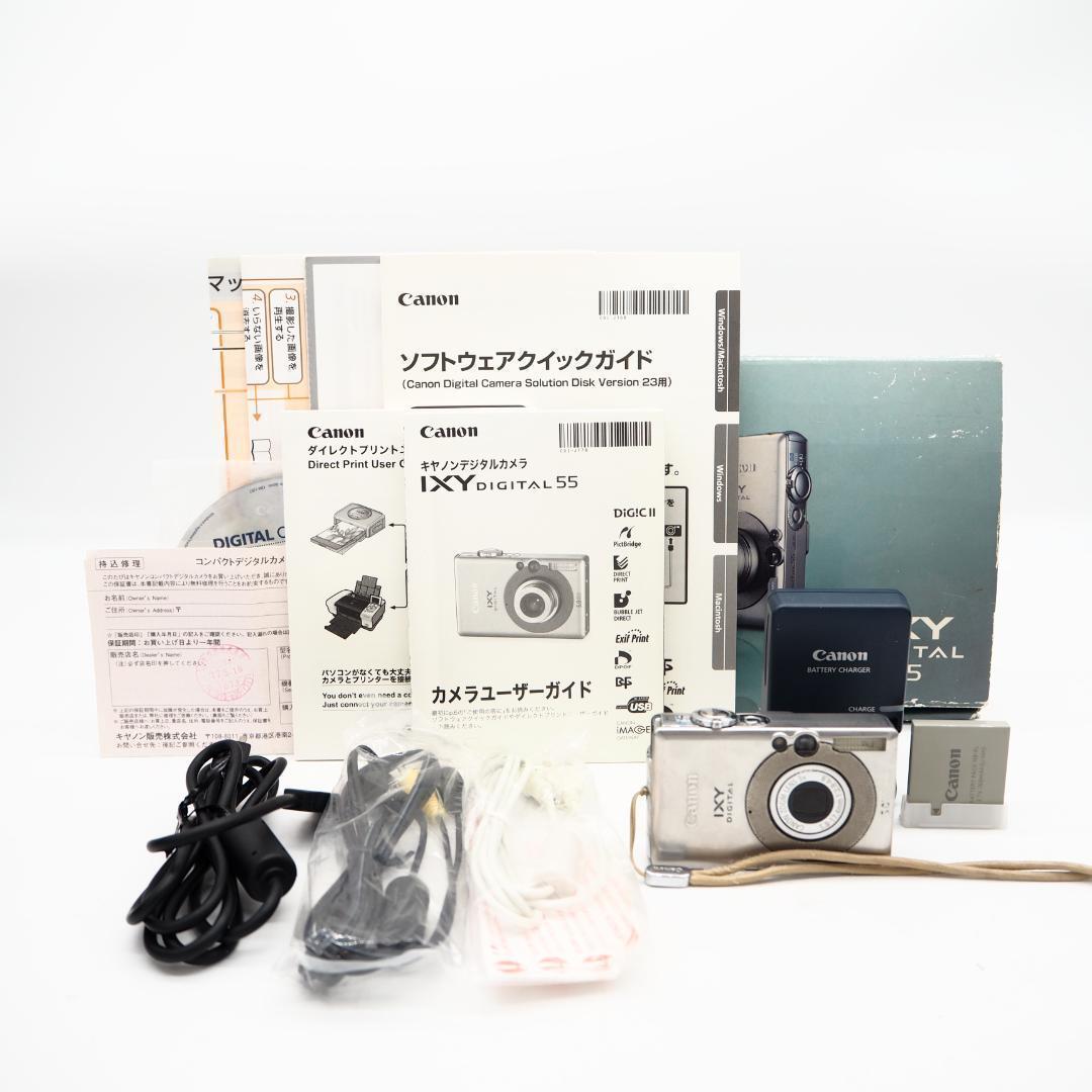 美品】PENTAX ペンタックス 645N 中判カメラ ボディ#16837 美品】PENTAX ペンタックス 645N 中判カメラ ボディ#16837