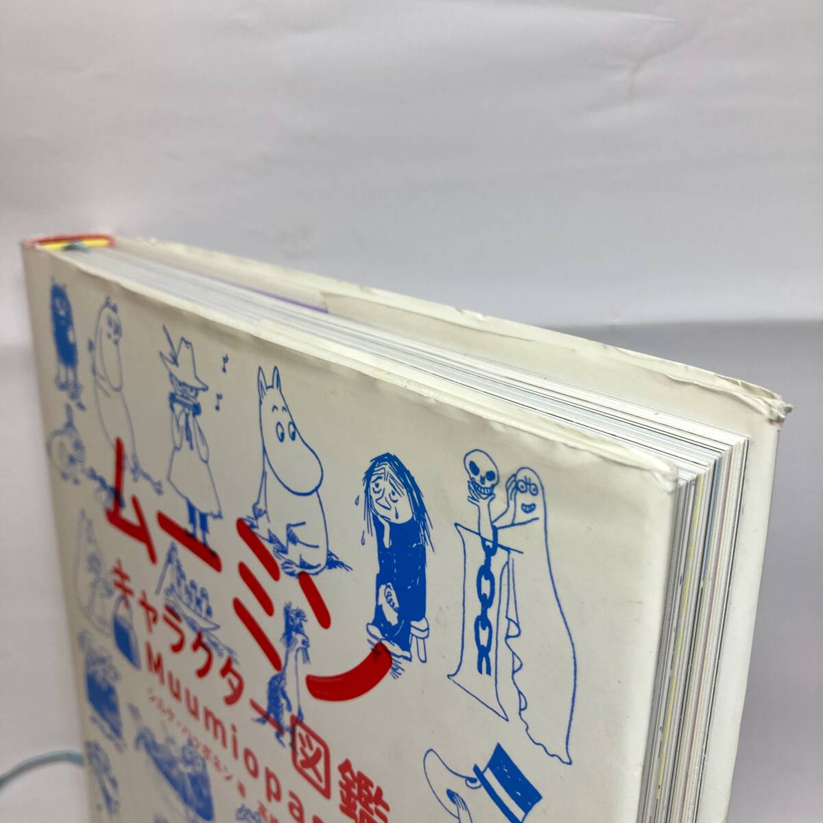即決 送料無料 廃盤 初版 ムーミンキャラクター図鑑 Muumiopas 即決 送料無料 廃盤 初版 ムーミンキャラクター図鑑 Muumiopas