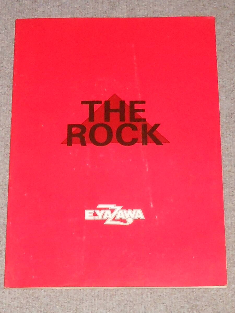 矢沢永吉,THE ROCK,チケット,半券,チラシ,パンフレット,コンサート,ライブ,日本武道館 ,E.YAZAWA,CAROL,解散,販売,タオル,Tシャツ,ステッカ-(矢沢永吉)|売買されたオークション情報、Yahoo!オークション(旧ヤフオク!) の商品情報をアーカイブ公開 - オークファン(aucfan 矢沢永吉,THE ROCK,チケット,半券,チラシ,パンフレット,コンサート,ライブ,日本武道館 ,E.YAZAWA,CAROL,解散,販売,タオル,Tシャツ,ステッカ-(矢沢永吉)|売買されたオークション情報、Yahoo!オークション(旧ヤフオク!) の商品情報をアーカイブ公開 - オークファン(aucfan