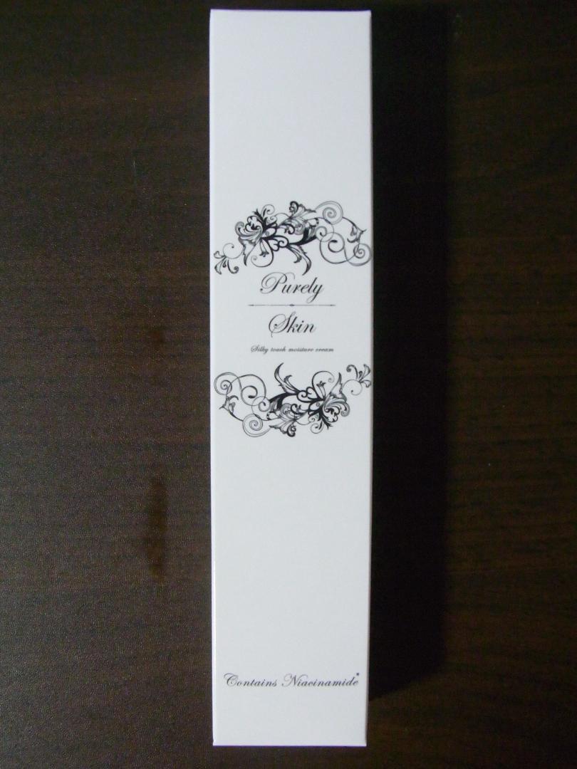 届きたて 新品 未開封 ピュアリースキン リンクルホワイト 届きたて 新品 未開封 ピュアリースキン リンクルホワイト