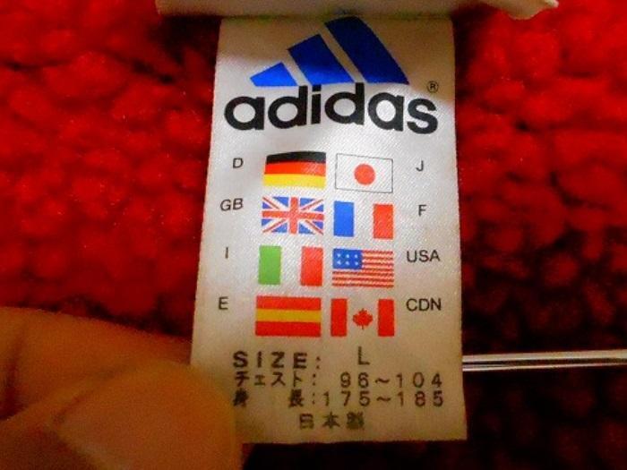 ★即決★【adidas アディダス】 バックパフォーマンスロゴ入り 里ボア ベンチコート sizeL