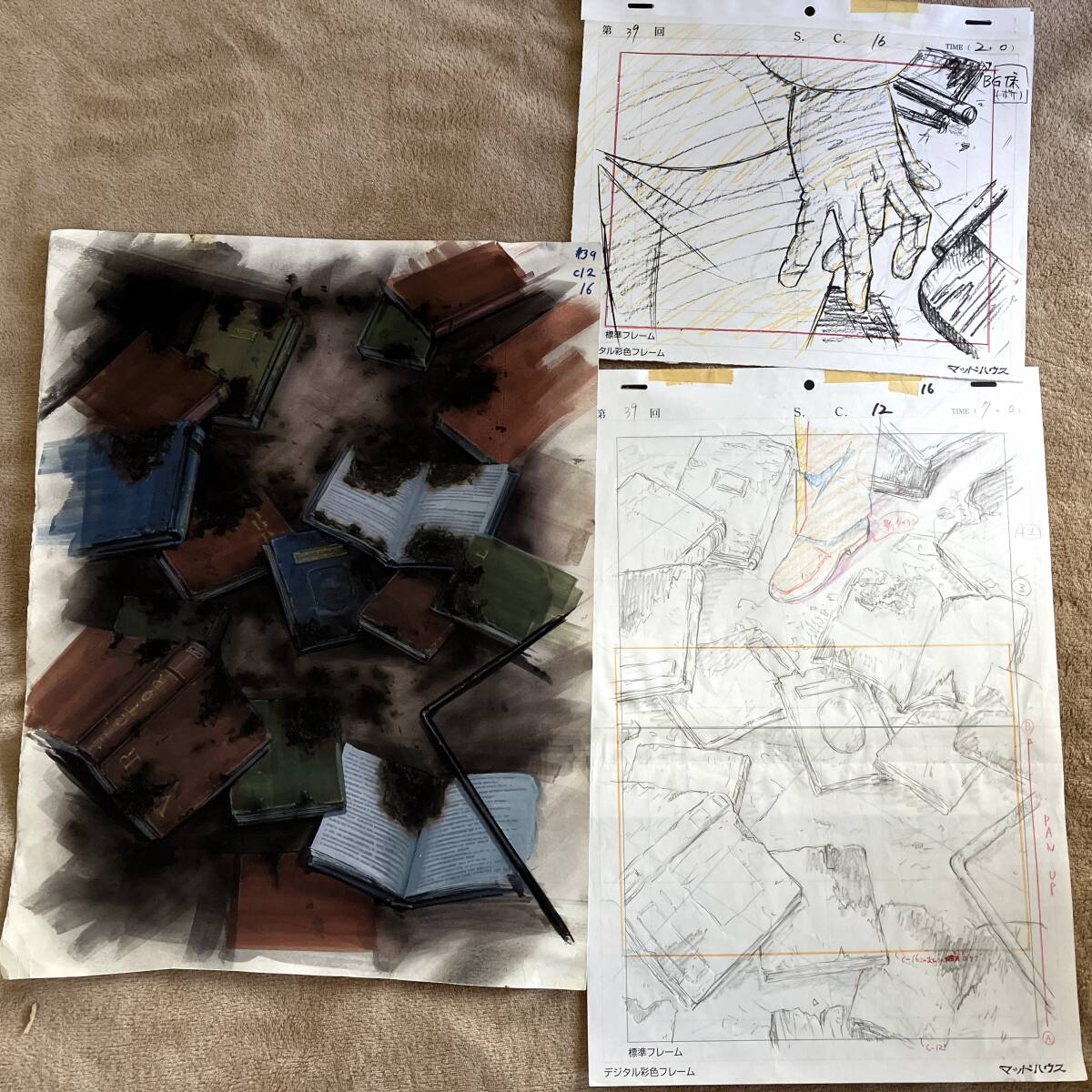 MONSTER 直筆 背景 原画 6枚セット/Cel Genga セル画 /浦沢 MONSTER 直筆 背景 原画 6枚セット/Cel Genga セル画 /浦沢
