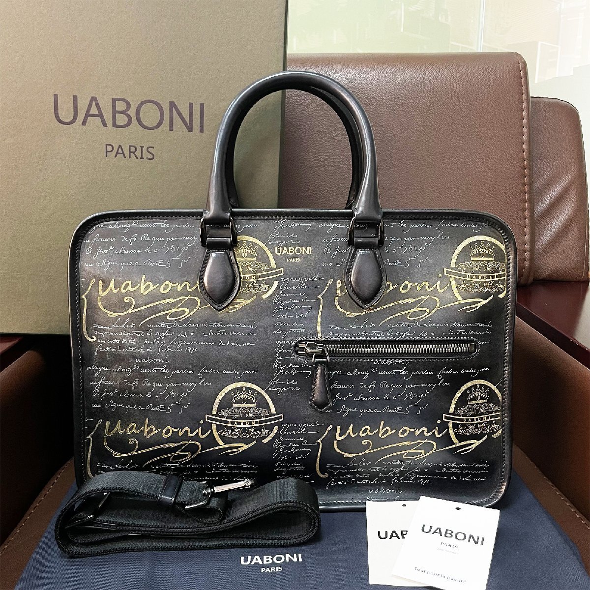 特注限定品 定価40万◇UABONI*ユアボニ*幻のパティーヌ*ブリーフ 特注限定品 定価40万◇UABONI*ユアボニ*幻のパティーヌ*ブリーフ