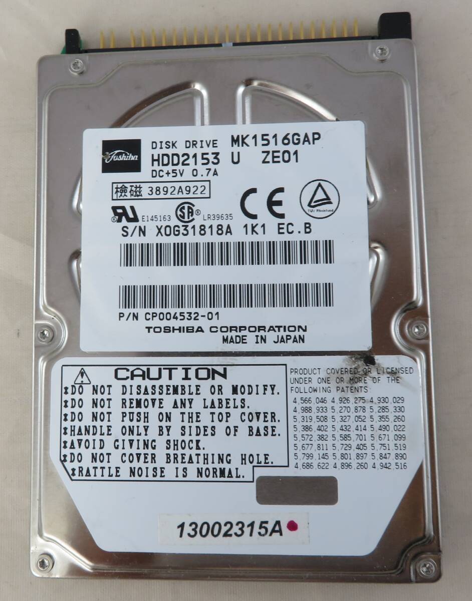 東芝 MK1516GAP 中古