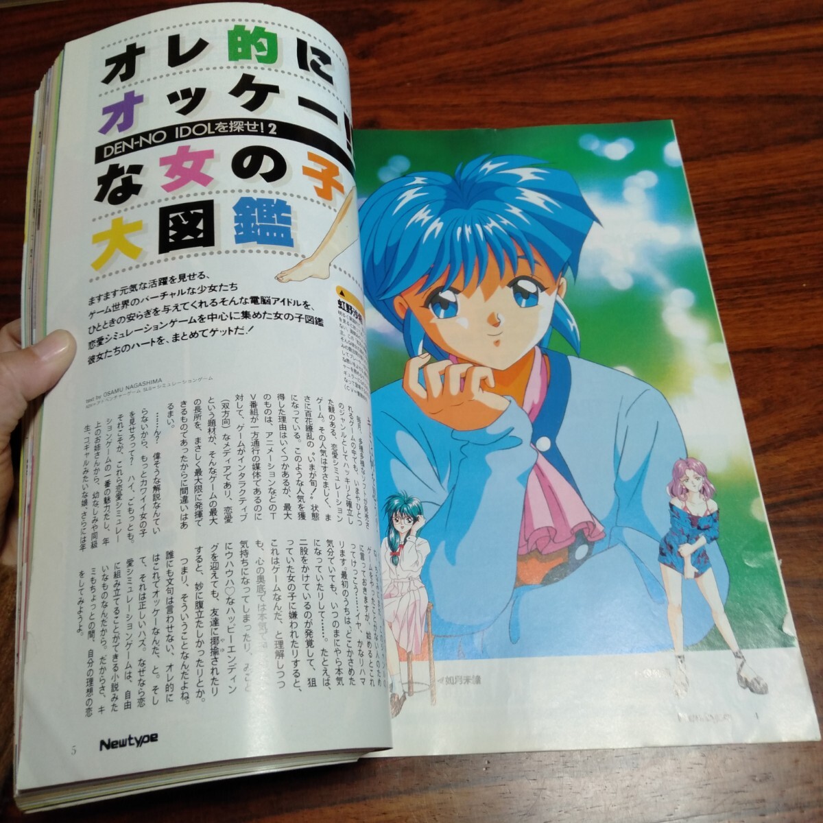 item_image_5