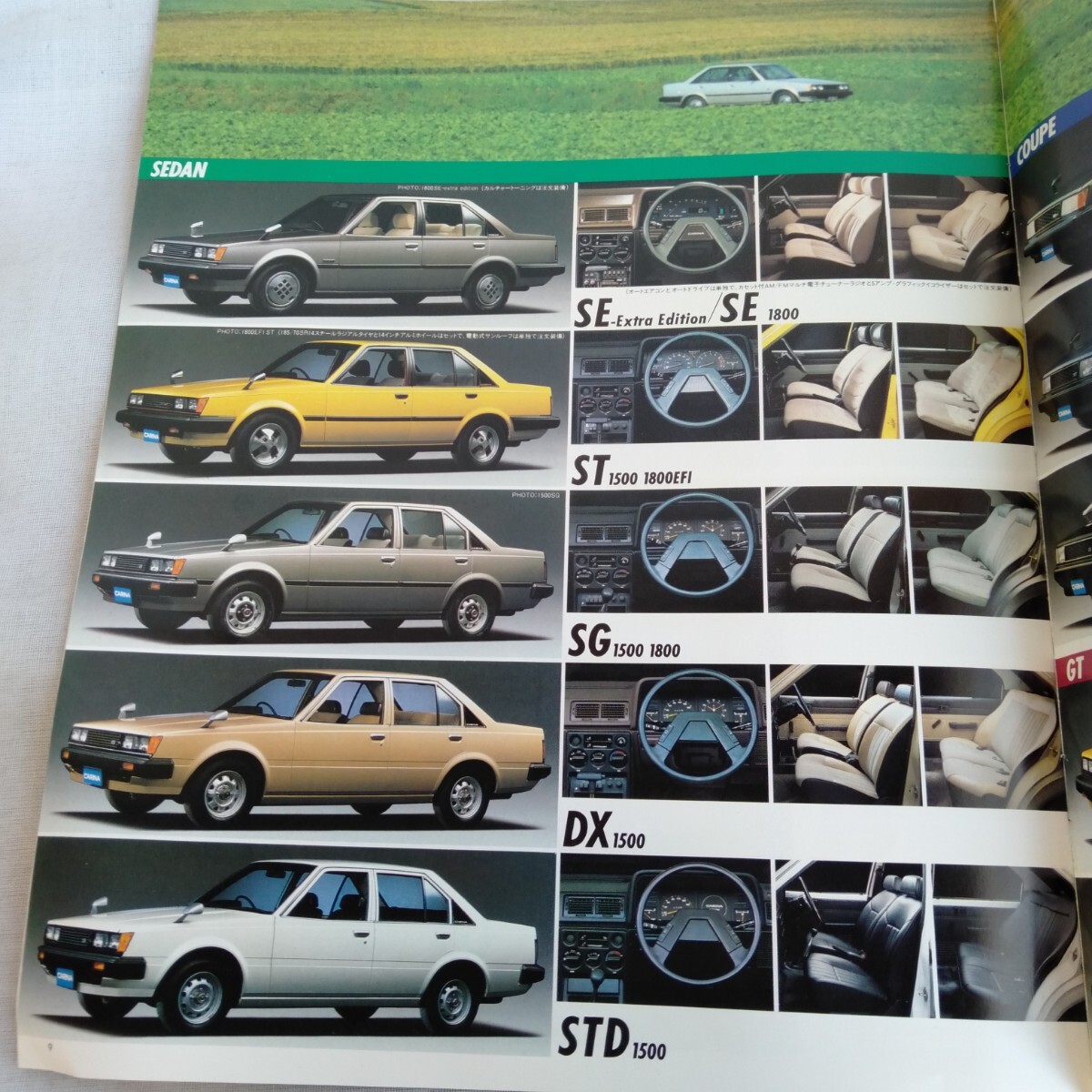 R701 トヨタ ニューカリーナ カタログ トヨタカリーナ 当時物本 雑誌_画像10