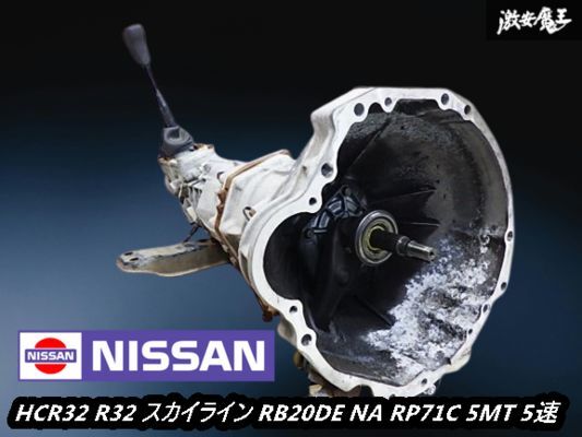 実動車外し！！ 保証付 日産純正 HCR32 スカイライン RB20DET タイプM インジェクター 6本 即納 棚M6R スカイライン 車＆バイク セルモーター スターター リビルト