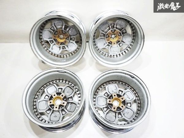 ○絶版品 希少☆ Zauber ザウバー ディッシュ 3ピース 17インチ ○絶版品 希少☆ Zauber ザウバー ディッシュ 3ピース 17インチ