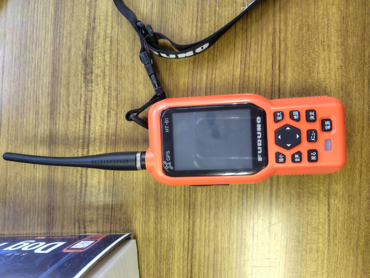 フルノ ドッグナビ 狩猟端末 GPS(ハンディGPS)|売買された フルノ ドッグナビ 狩猟端末 GPS(ハンディGPS)|売買された