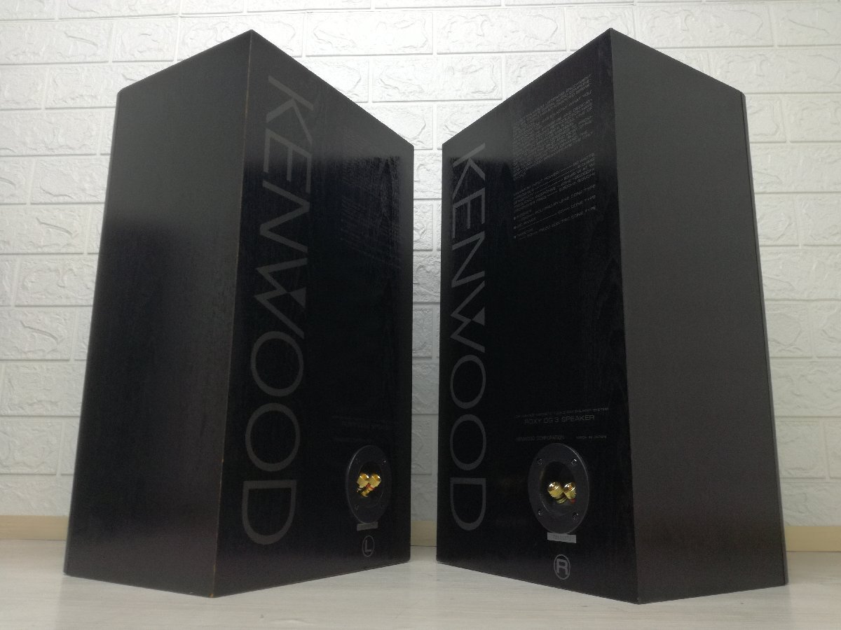 ◇大感謝祭!!◇レストア整備済・保証付◇KENWOOD ROXY DG3 w ◇大感謝祭!!◇レストア整備済・保証付◇KENWOOD ROXY DG3 w