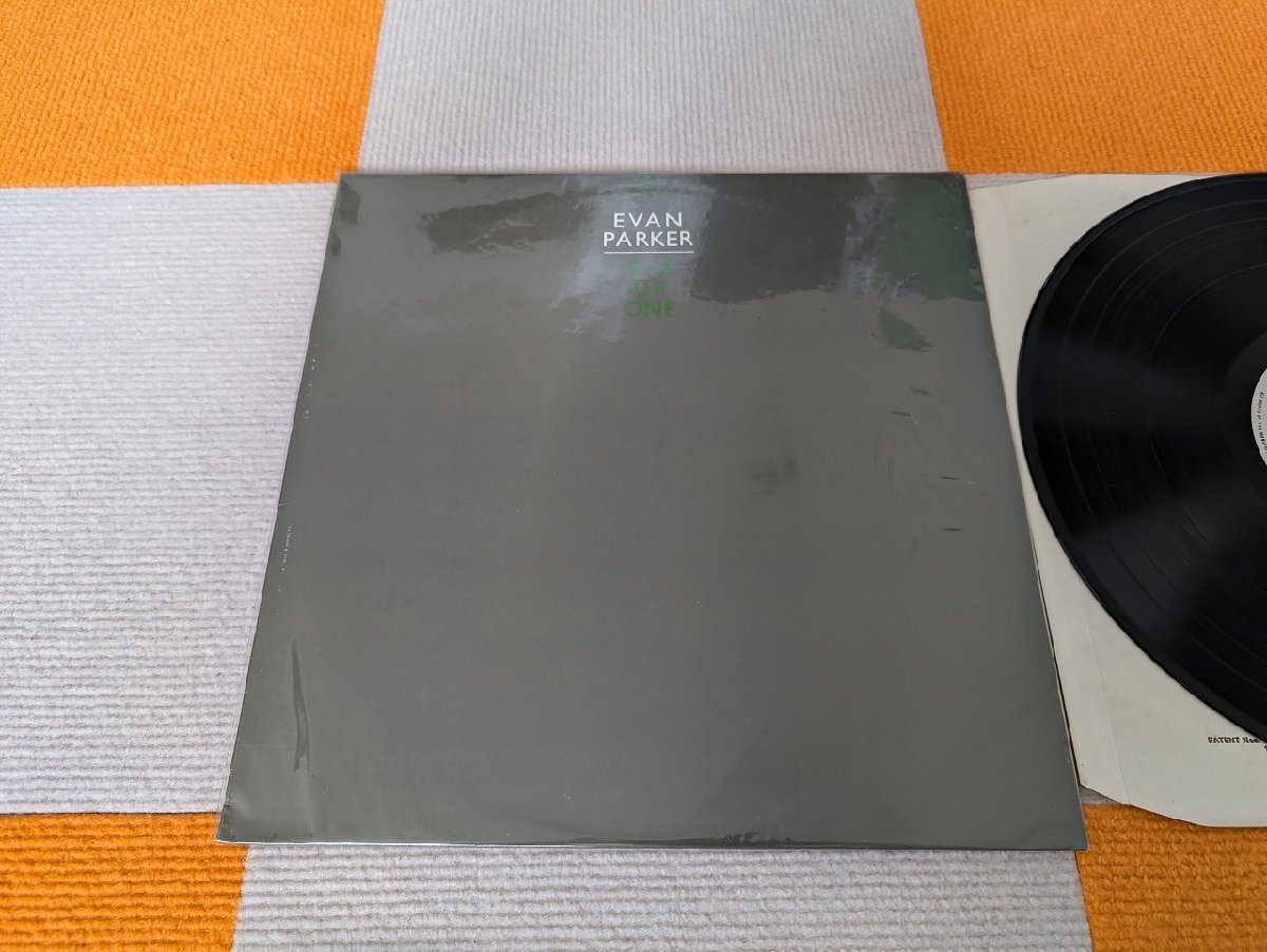 【ハイブリッド洗浄】レコード/INCUS39/Evan Parker/エヴァン・パーカー/SIX OF ONE【3点以上で送料無料!! 】Ma17LP3HK
