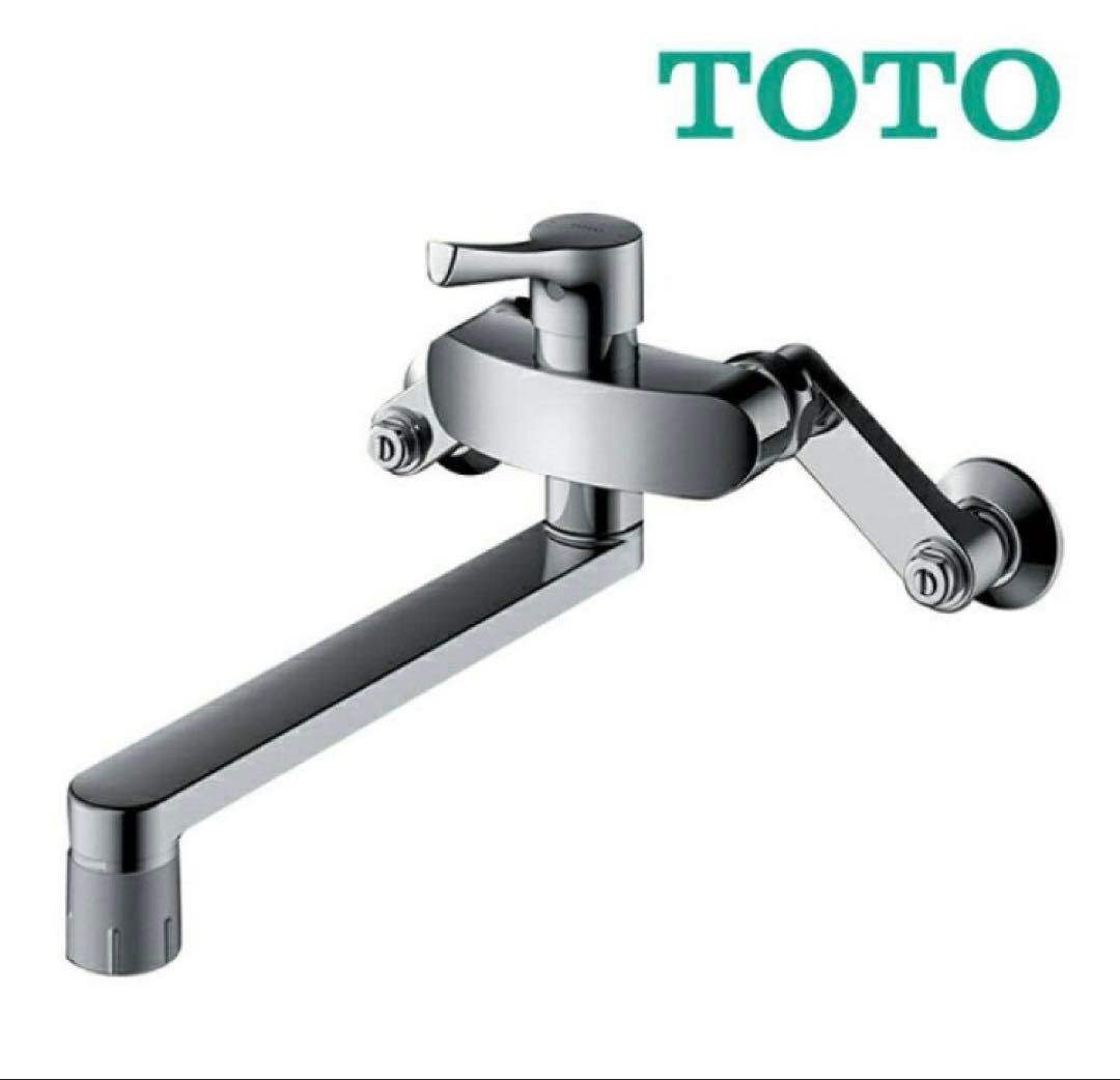 TOTO　キッチン用　壁付シングル混合水栓　TKS05316J 未使用品