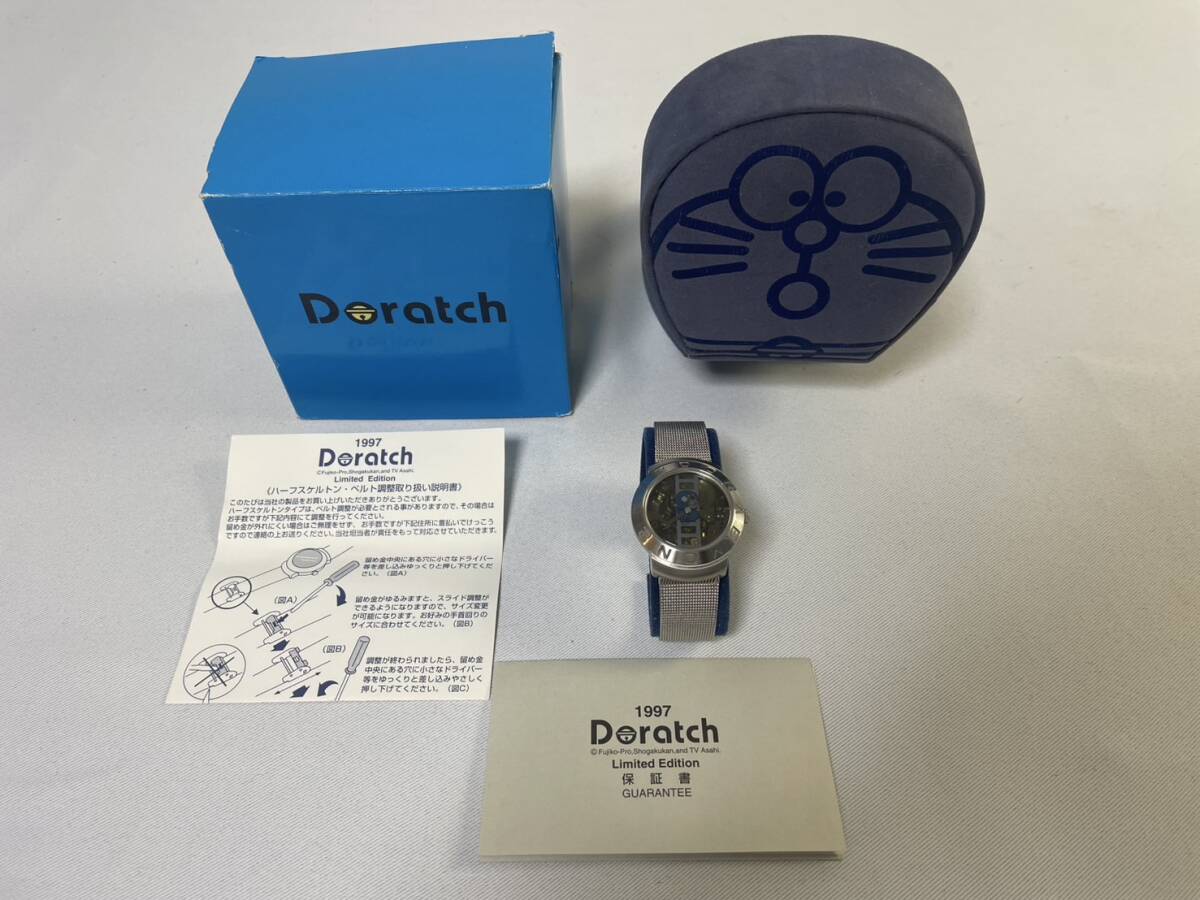 2025年最新】doratch 2001の人気アイテム - メルカリ - 時計 2025年最新】doratch 2001の人気アイテム - メルカリ - 時計
