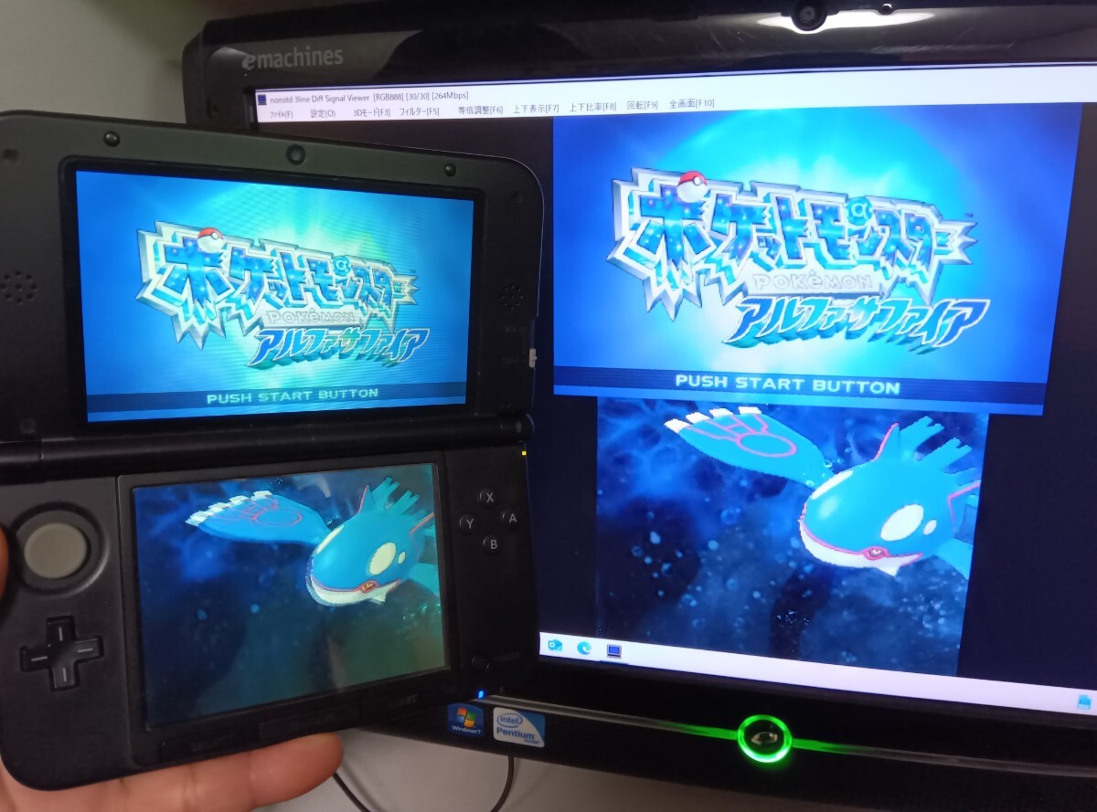ゲーム実況 3DSLL 『キャプチャー機能付き』シルバー×ブラック ゲーム実況 3DSLL 『キャプチャー機能付き』シルバー×ブラック