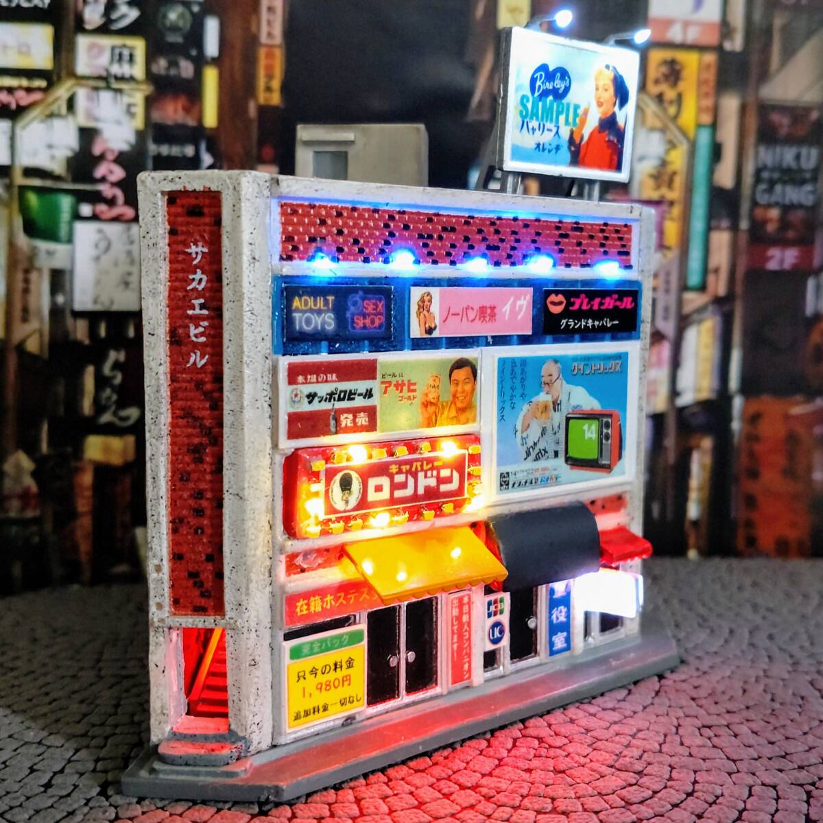 送料無料　昭和の情景「角地雑居ビル」ジオコレ改造品