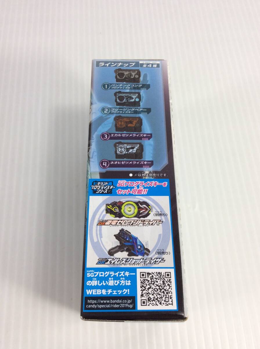 item_image_6
