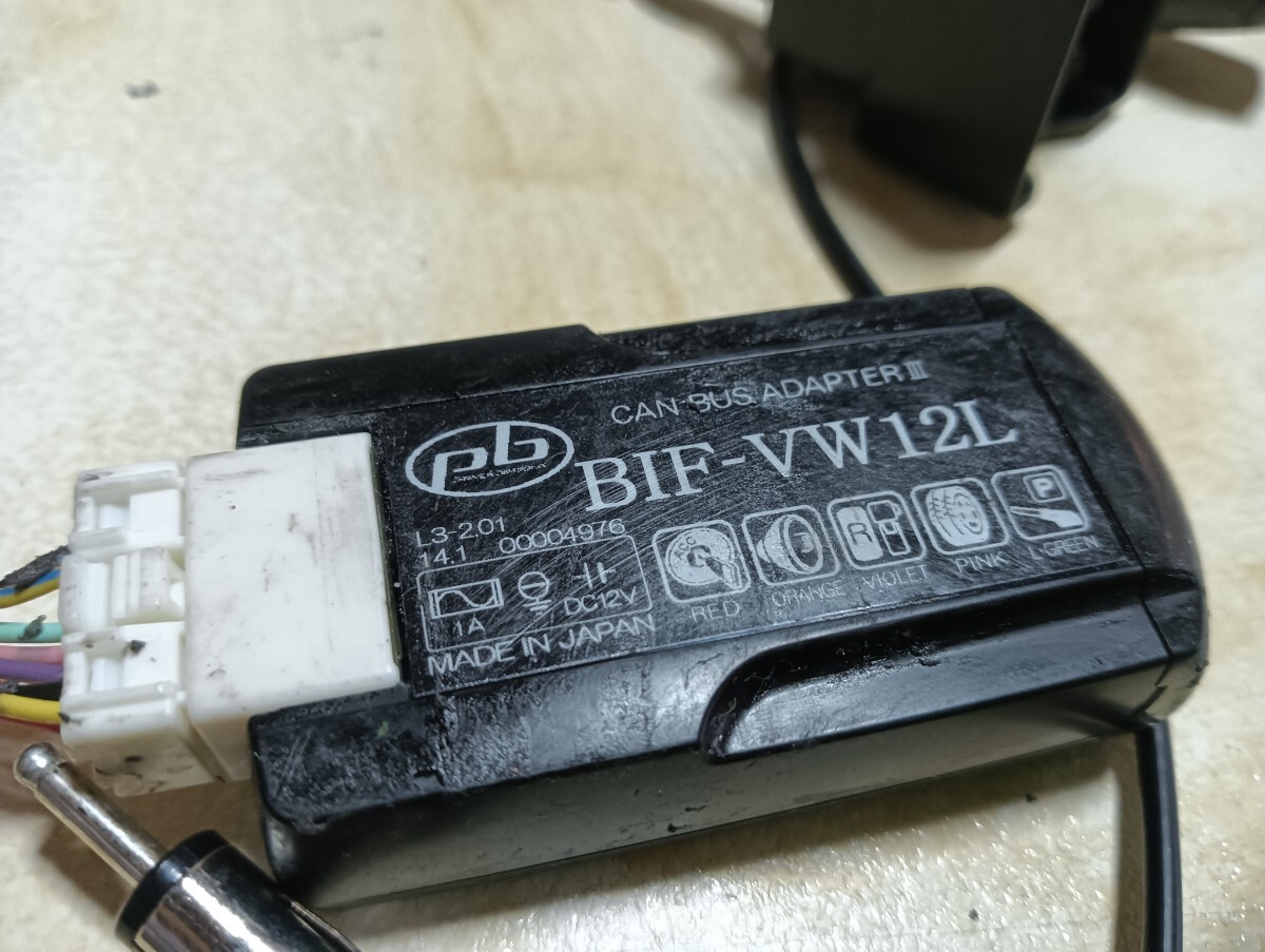 3913025# pb / BIF-VW12L # парусина адаптор III Volkswagen volkswagen CAN BUS ADAPTER