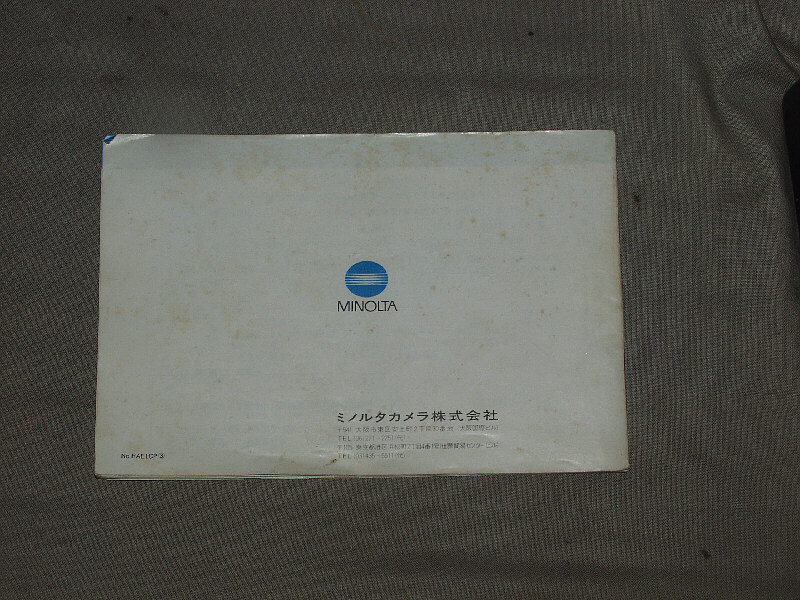 Minolta Color Meter 2 簡易校正品_画像7