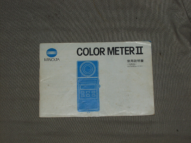 Minolta Color Meter 2 簡易校正品_画像6