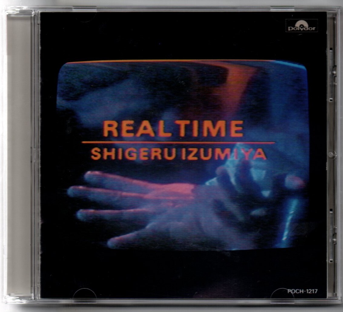 中古CD/ＲＥＡＬ　ＴＩＭＥ リアル・タイム 泉谷しげる セル版
