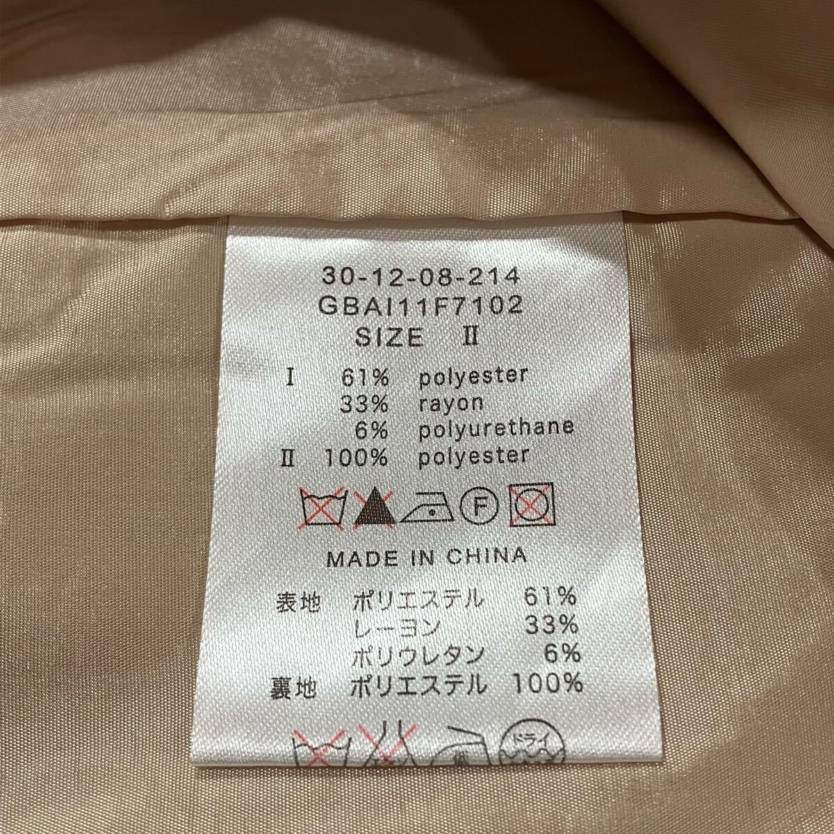 item_image_9