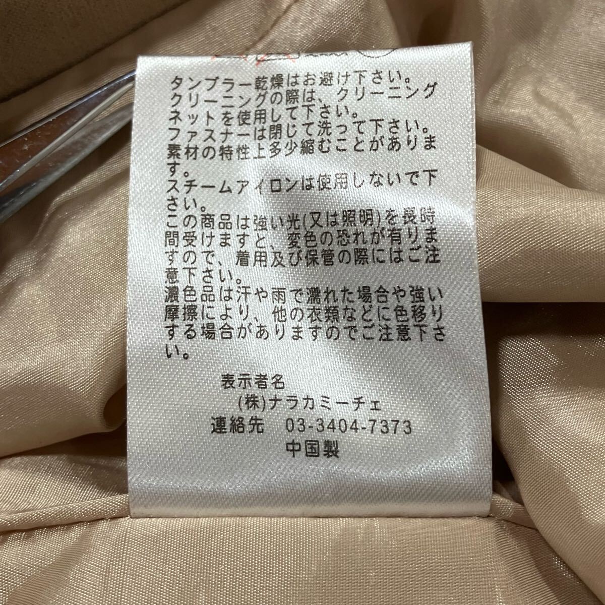 item_image_10