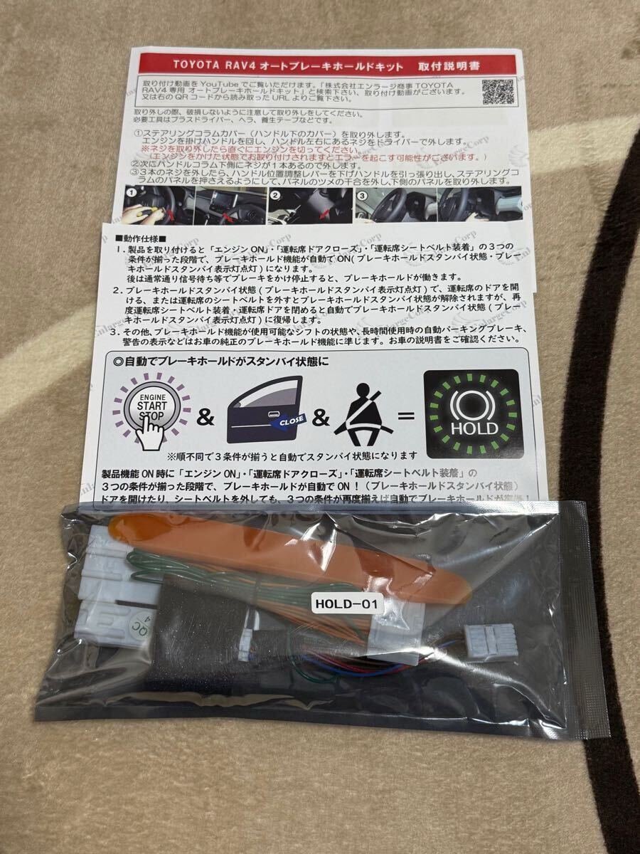 トゥデイ FI　AF67-1161xxx　の　フロントフォーク *1646788123　中古 NBR製 フロントフォークブーツ カバートゥデイ AF61