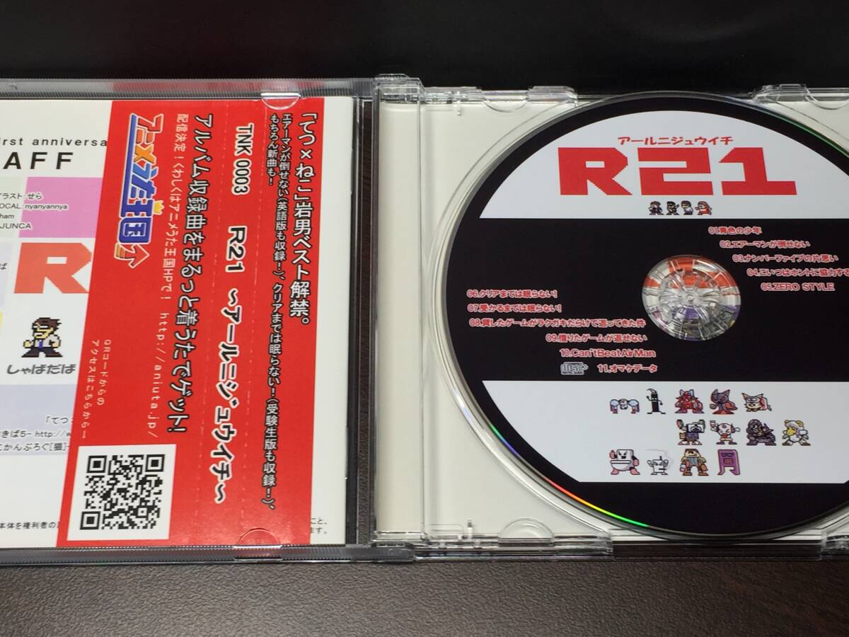 item_image_3