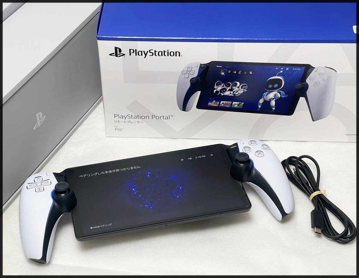 「#期間限定」のおすすめ人気ランキング 8664円 【USBケーブル表面編み部分にほつれあり・外箱傷みあり アクセサリ、周辺機器