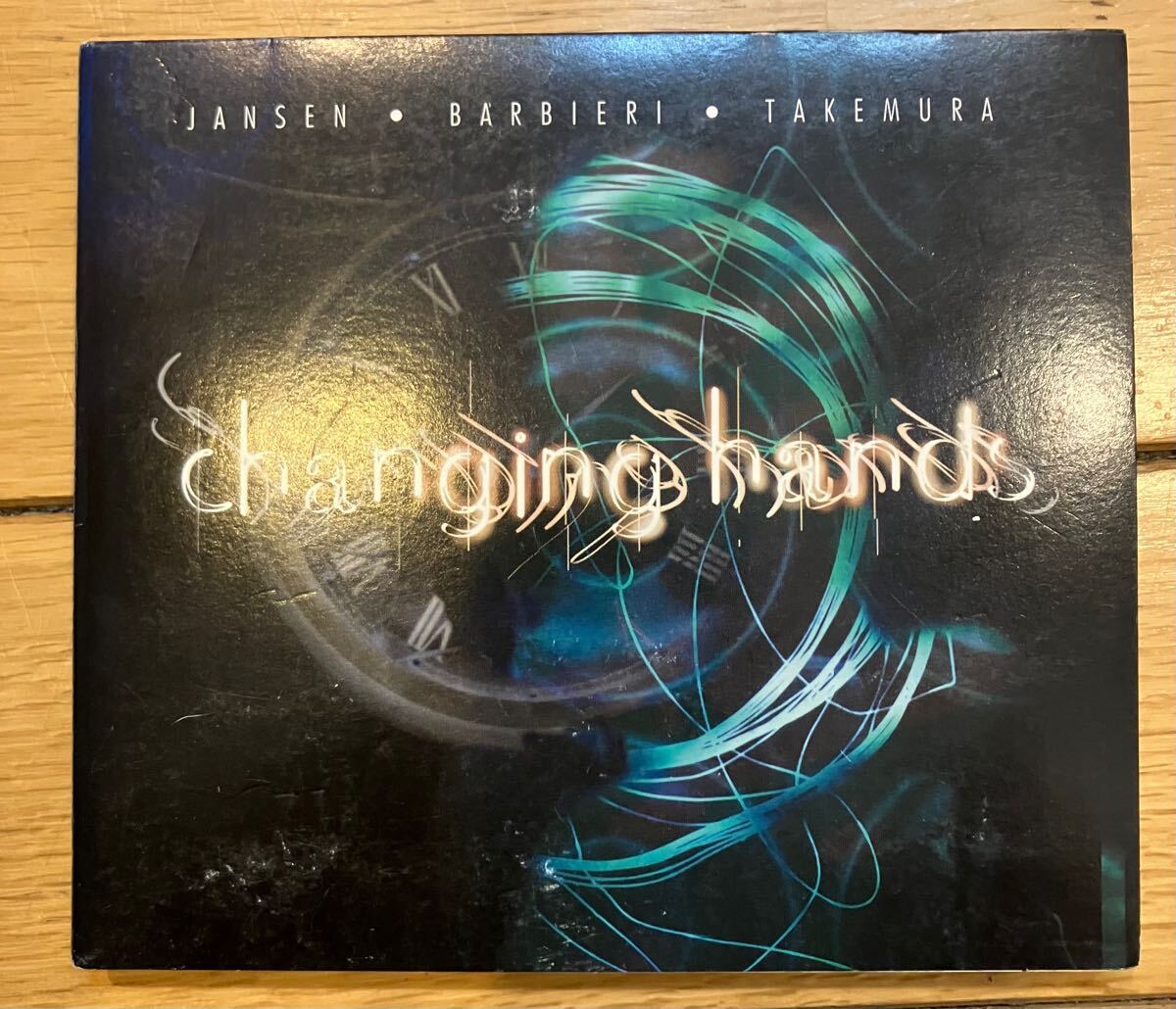 中古CD STEVE JANSEN, Richard barbieri,DJ TAKEMURA ／changing hands アンビエント？