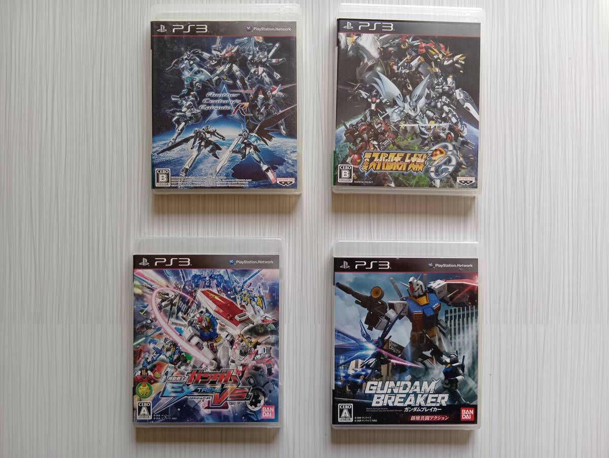 ps3 4本セット ガンダムブレイカー アナザーセンチュリーズエピソードR 第2次スーパーロボット大戦OG エクストリームバーサス