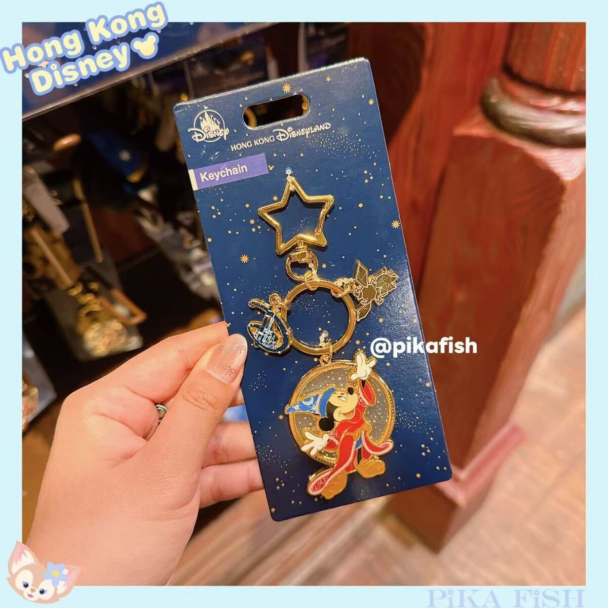 【現地購入☆正規品】ミッキー　ファンタジー　星　キーホルダー　香港ディズニー