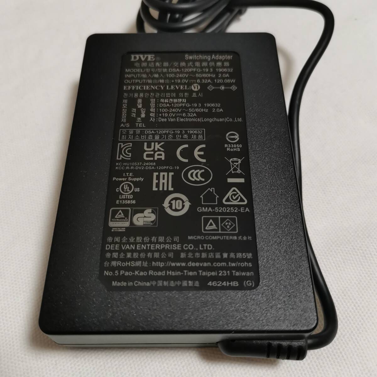 小型19.0v6.32A　120wクラスACアダプタFSP120-ABBU3 小型19.0v6.32A 120wクラスACアダプタFSP120-ABBU3 DVE 120W 19V