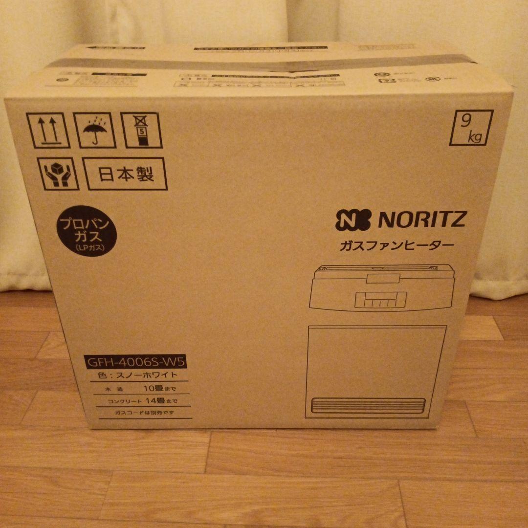 新品未開封 NORITZ ガスファンヒーター GFH-4006S-W5