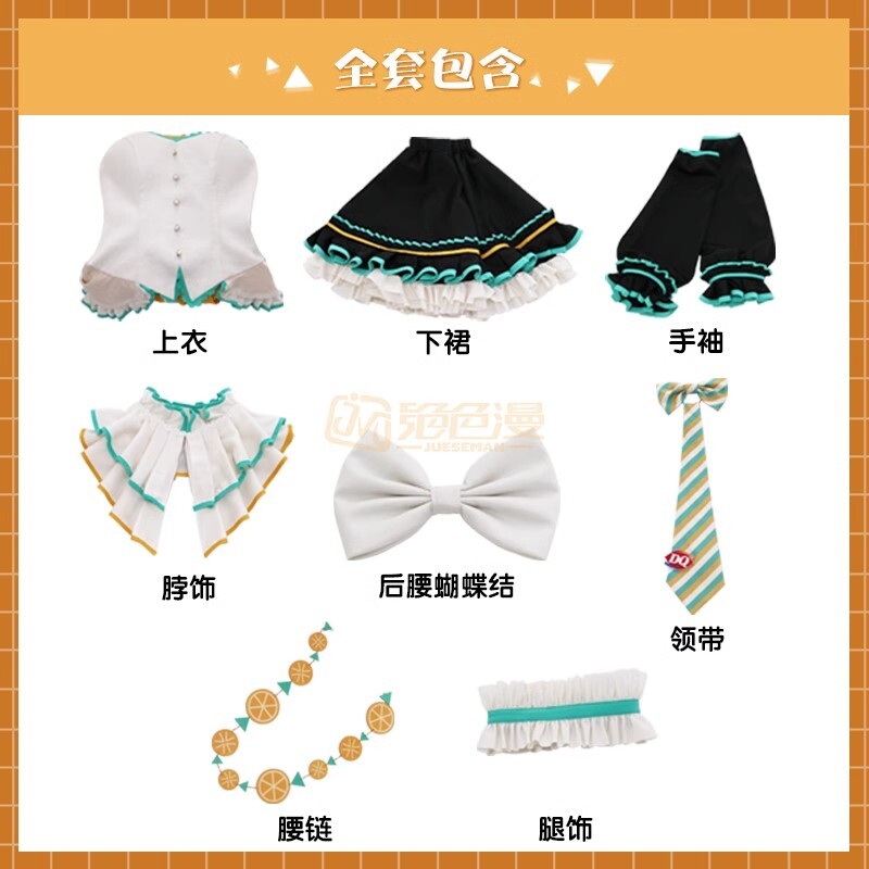 item_image_8