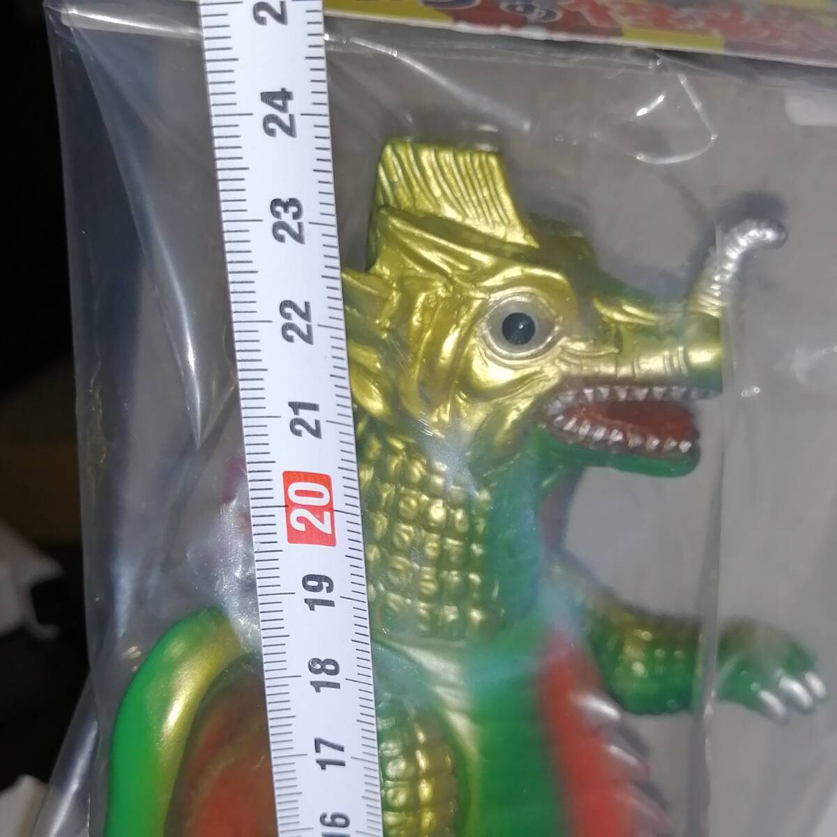 BULLMARK ブルマァク ソフビ カメレキング 検 ウルトラマン BULLMARK ブルマァク ソフビ カメレキング 検 ウルトラマン