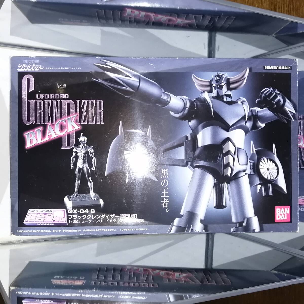 新品未開封 S.H.Figuarts モンキー・D・ルフィ ギア5 ワンピース ゾロ/チョッパー/ウソップ/ルフィ/ナミ/サンジ/ビビ&カルー