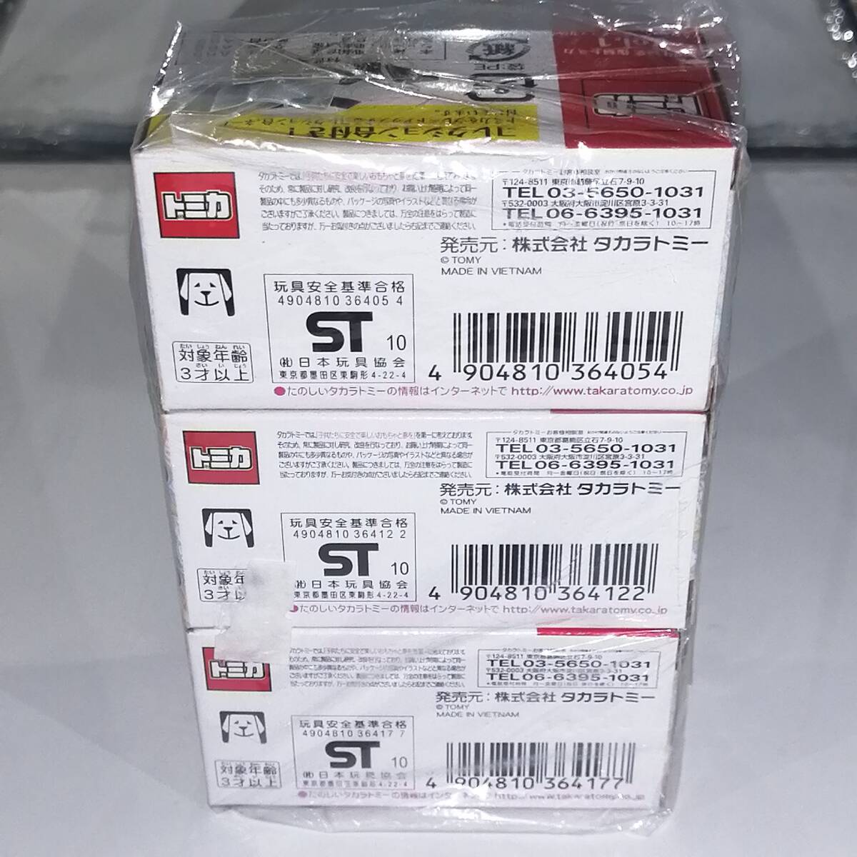 item_image_5
