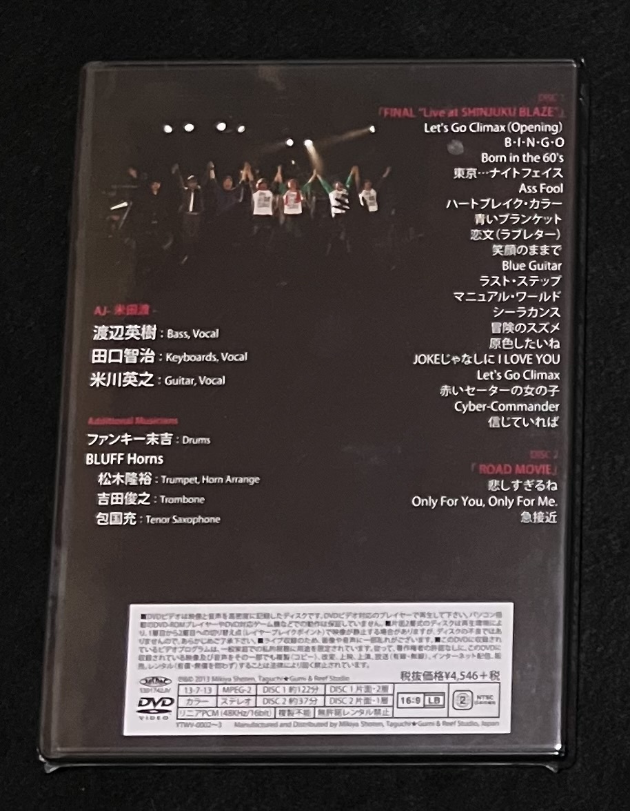 ※送料無料※ 新品未開封 AJ-米田渡 DVD TOUR 2013 Let's Go Climax 渡辺英樹 田口智治 米川英之 C-C-B CCB ヴォズム VoThM 2013年発売 