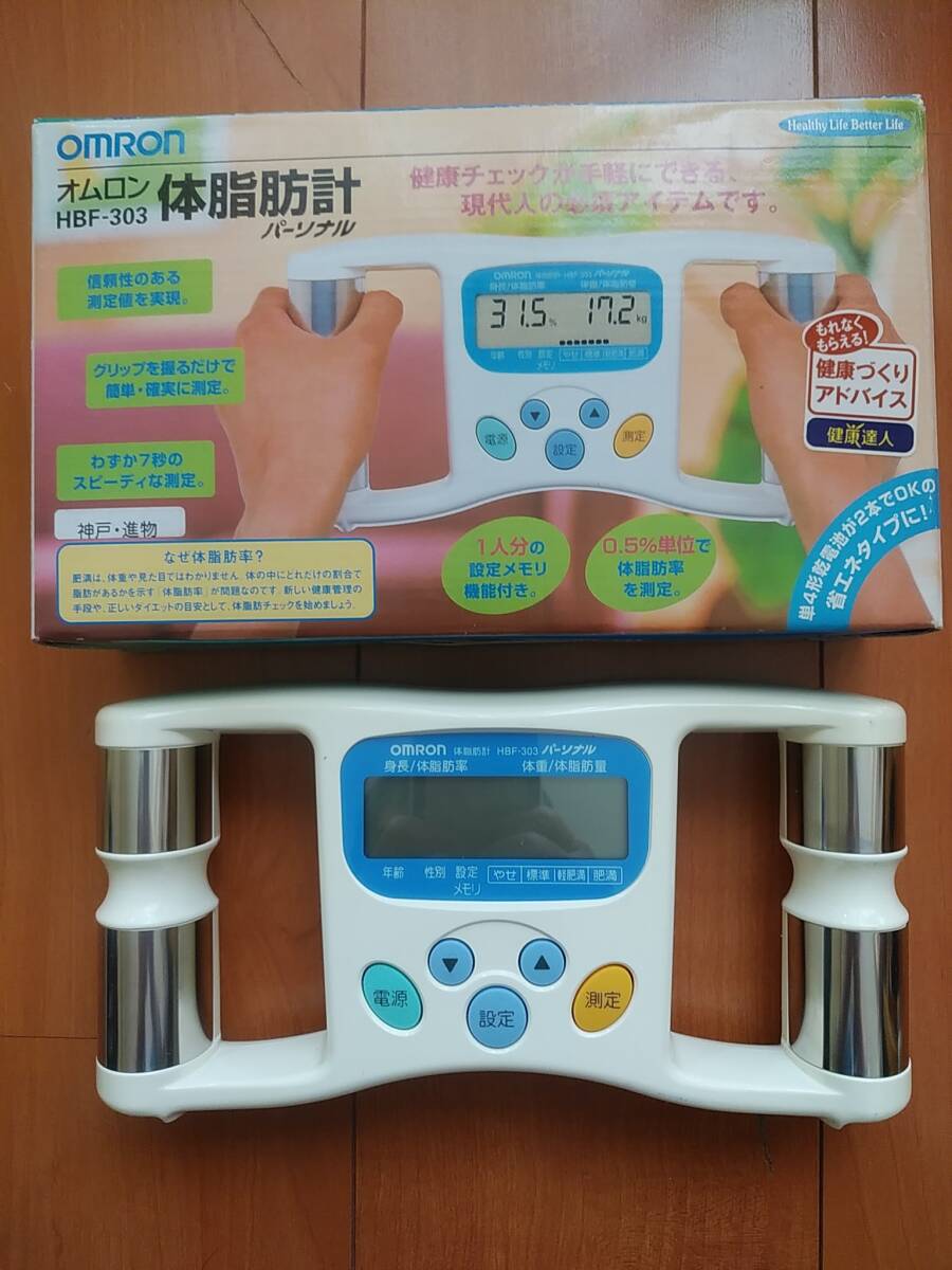 書掛。明治末期文部大臣.川崎 卓吉「協堂」先生 「夜静海涛三千