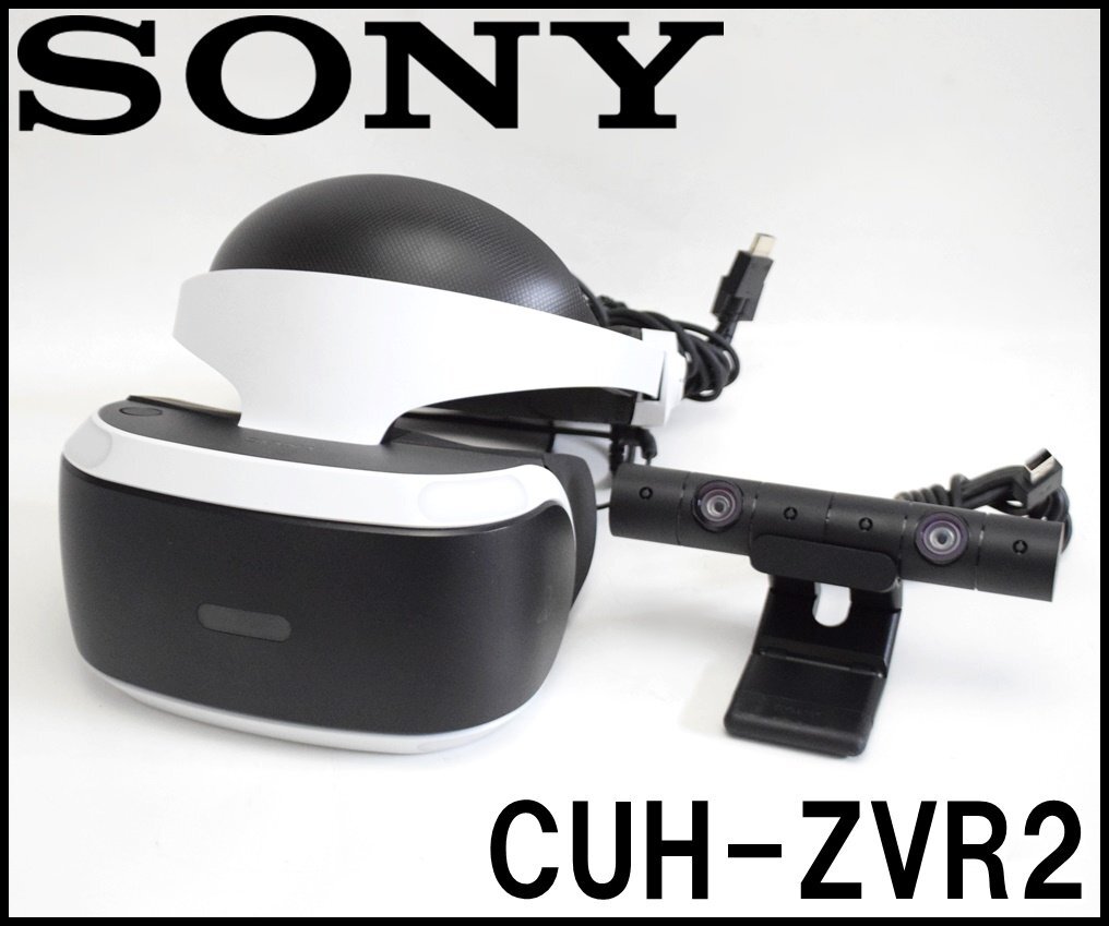通電のみ確認 SONY PlayStation VR PS4専用 CUH-ZVR2 解像度1920×1080 視野角約100度 センサー6軸検出システム プレイステーション