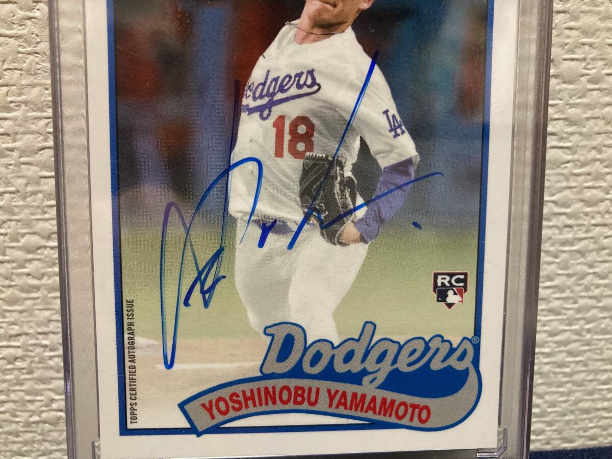山本由伸 TOPPS 2024 ルーキー 直筆サイン チームカラー 山本由伸 TOPPS 2024 ルーキー 直筆サイン チームカラー