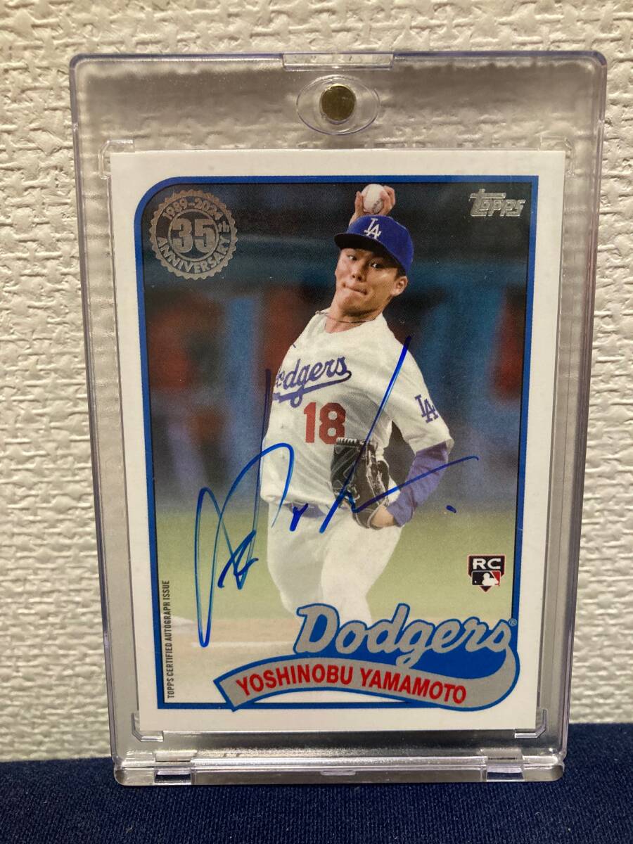 2024 Topps 山本 由伸 ルーキー 直筆 サイン オリックス Dodgers 2024 Topps 山本 由伸 ルーキー 直筆 サイン オリックス Dodgers