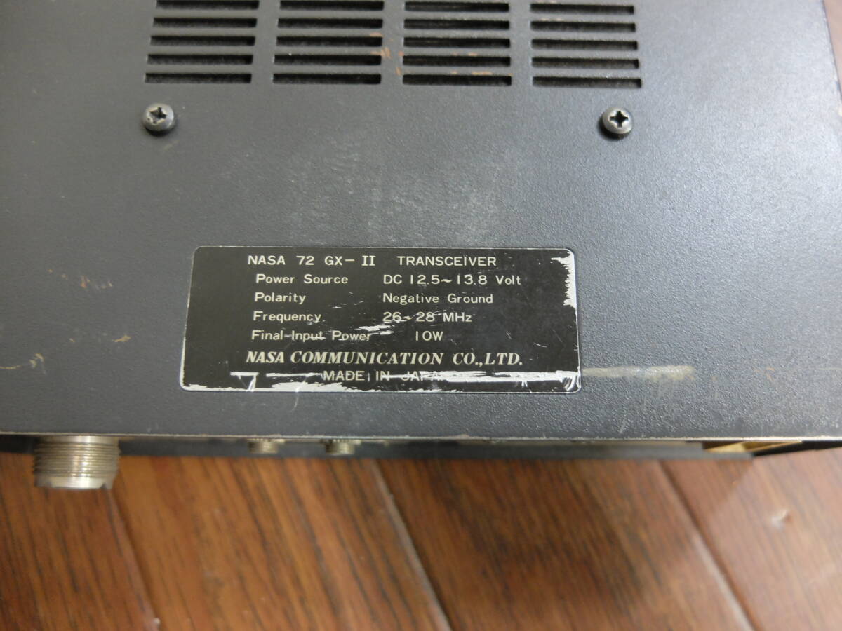 ** электризация OK NASA72GX-Ⅱ NASA72GX-2 CB рация **