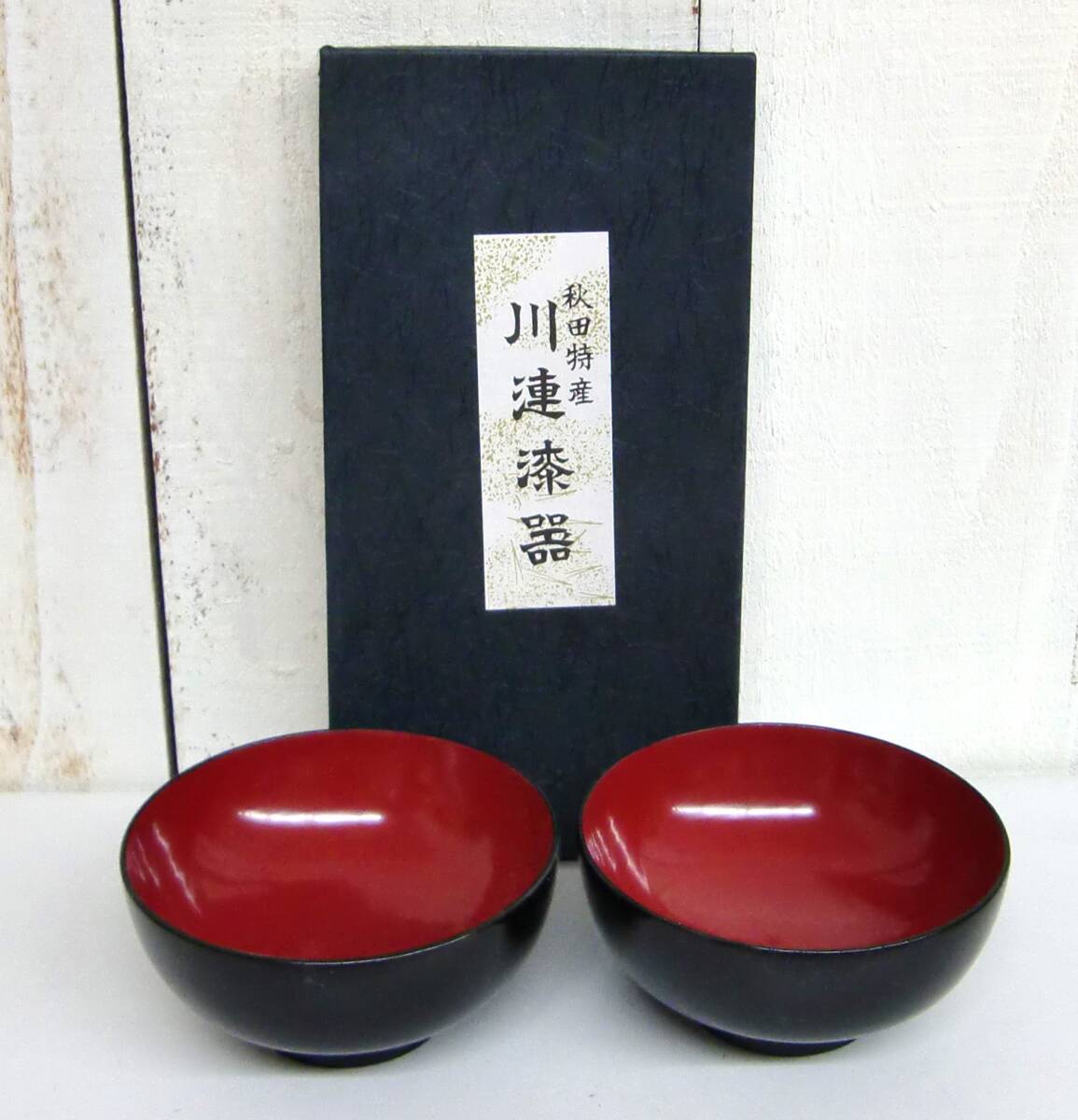 値下げ【高級♪】秋田特産　伝統工芸品　川連漆器　おぼん 高級♪秋田特産 伝統工芸品 川連漆器 おぼん 値下げ【高級