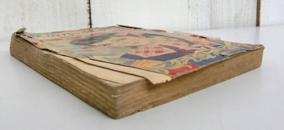 item_image_5