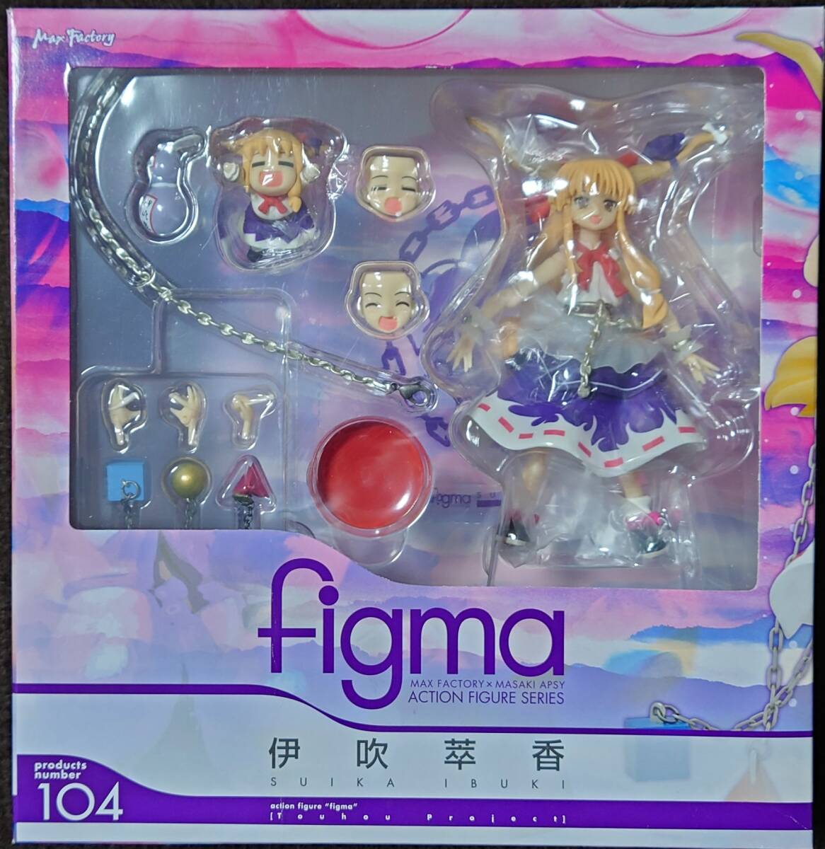 新品未開封 東方project figma 伊吹萃香 フィギュア マックスファクトリー グッドスマイルカンパニー 東方プロジェクト
