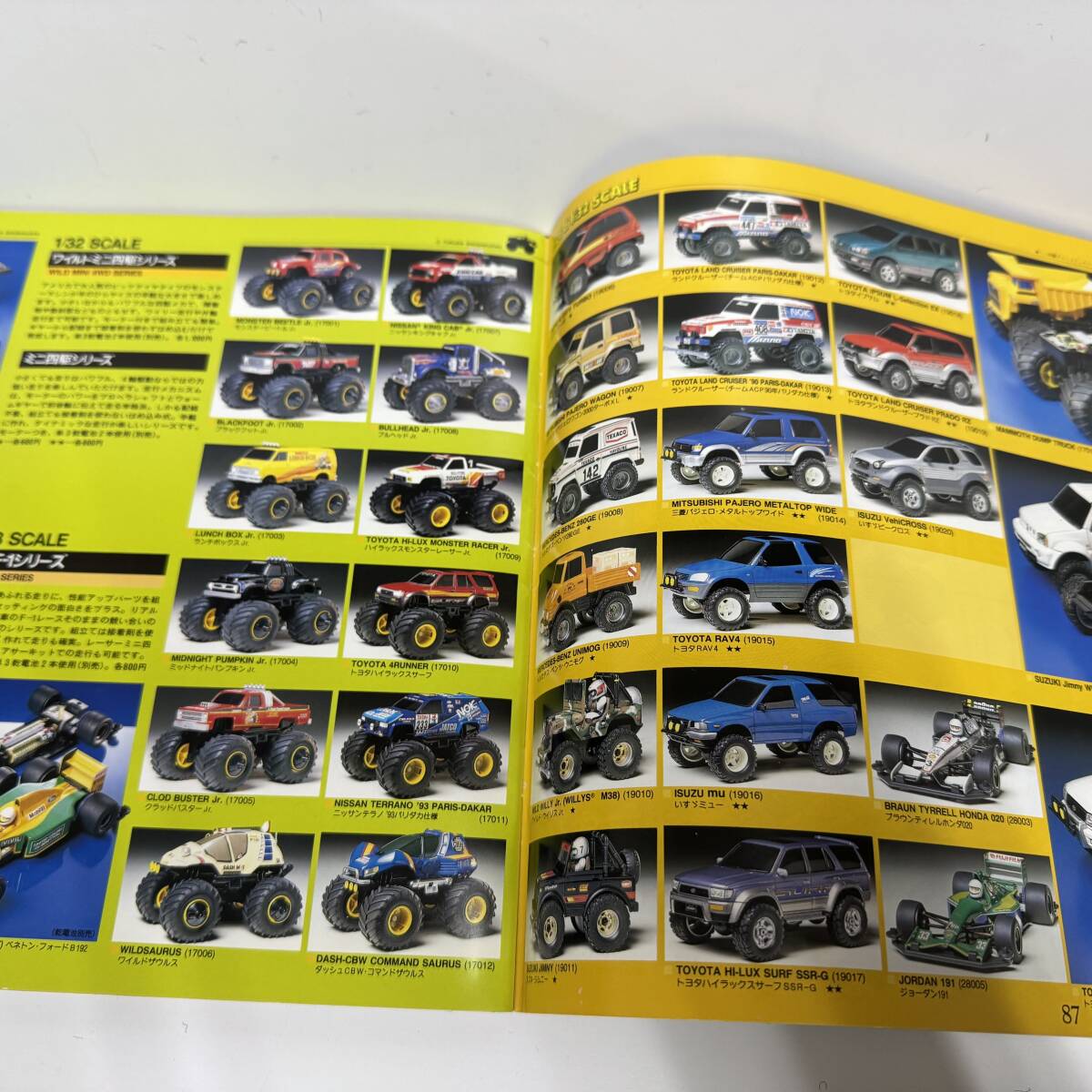 item_image_8