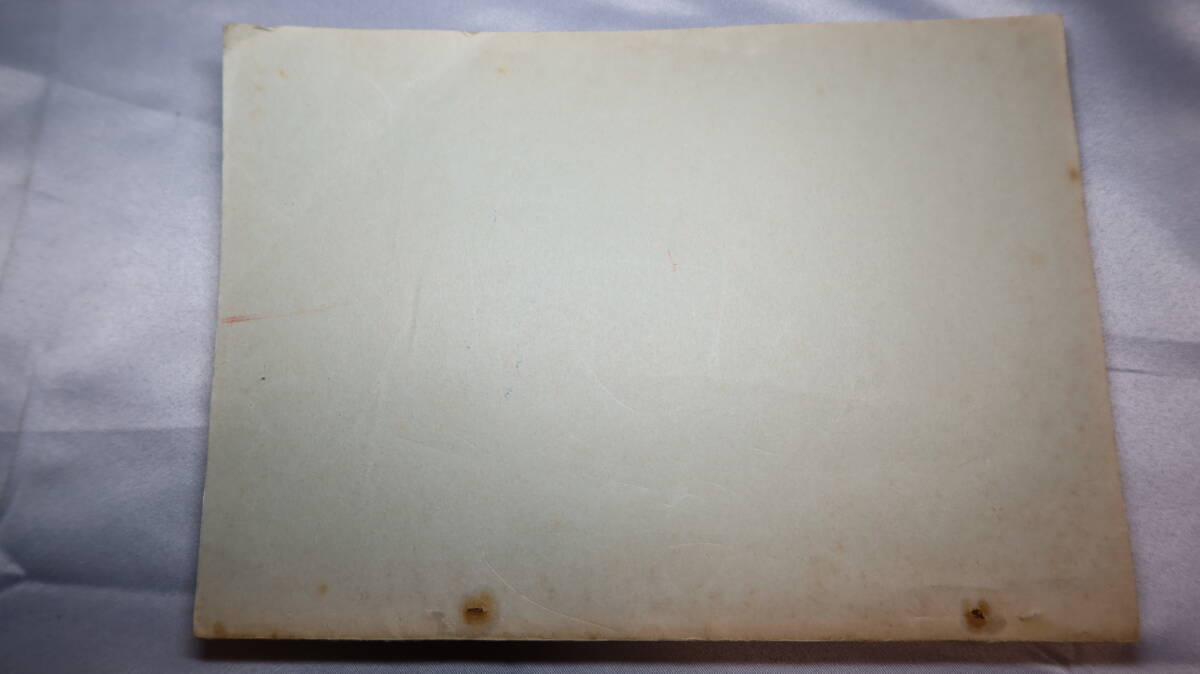 航空幕僚監(jiān)部『精神教育の參考　No.10』航空自衛(wèi)隊(duì)教材、1960【「道徳教育のあり方」「日本の道徳詩(shī)想」「國(guó)民道徳の考察」他】